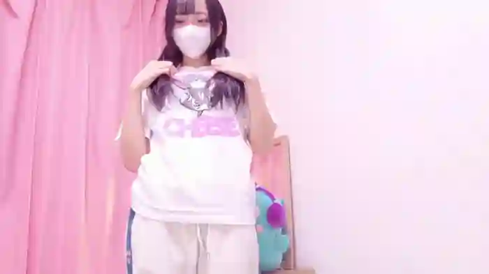 nyakotan