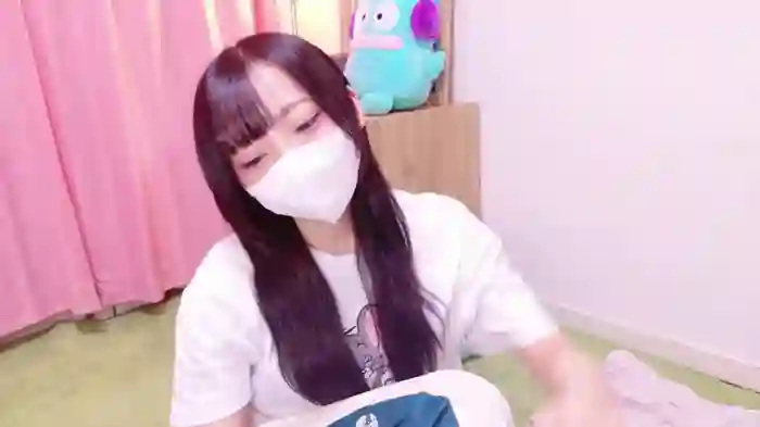 nyakotan