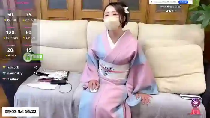 ERIKA-JP-168130