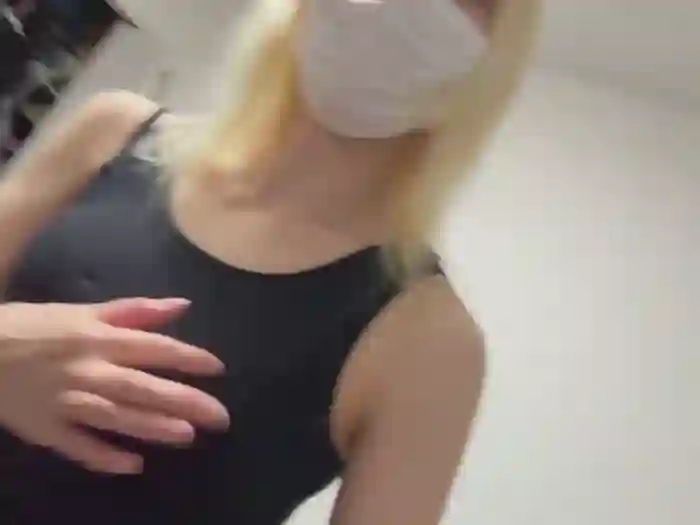 -choa-