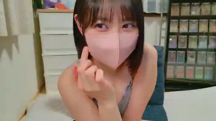 HIKARI_x0