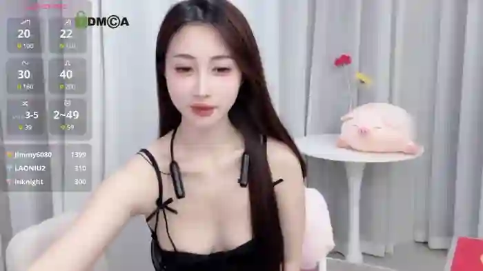 Lan-mei