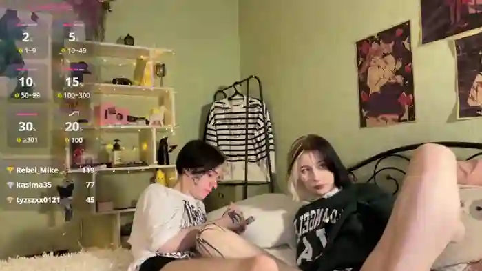 VeryRare_TwinS