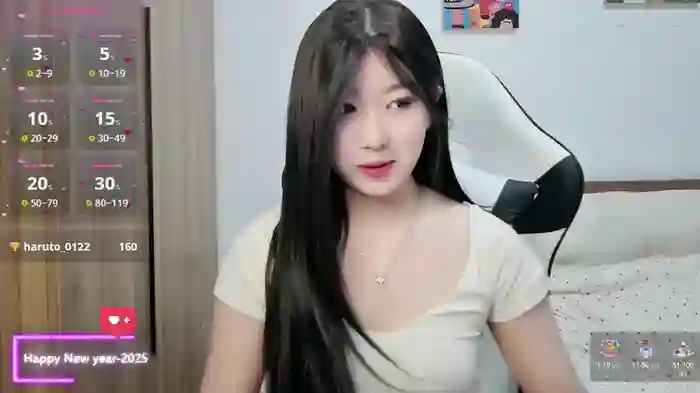 SlewVirus