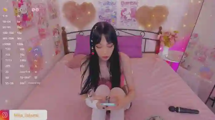 Misa_Sakurai