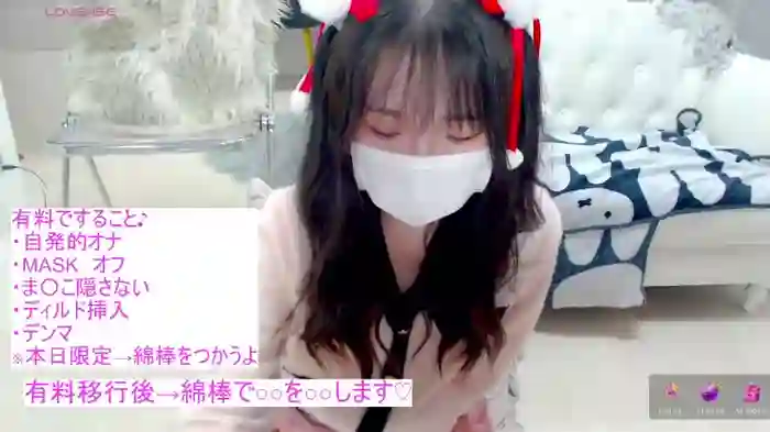 Hina4583