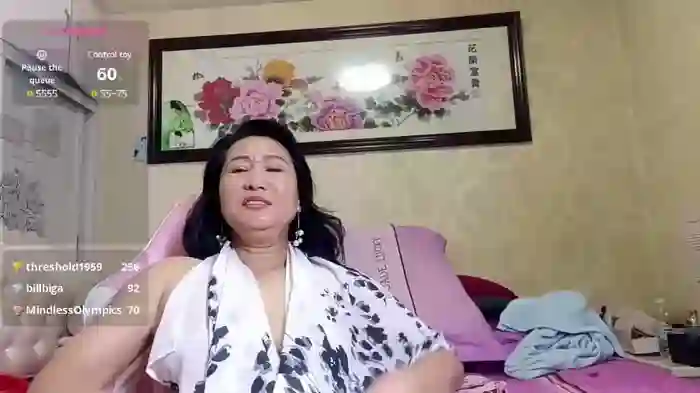 alinmeng