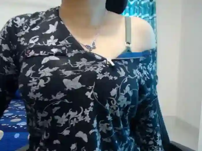 taisina