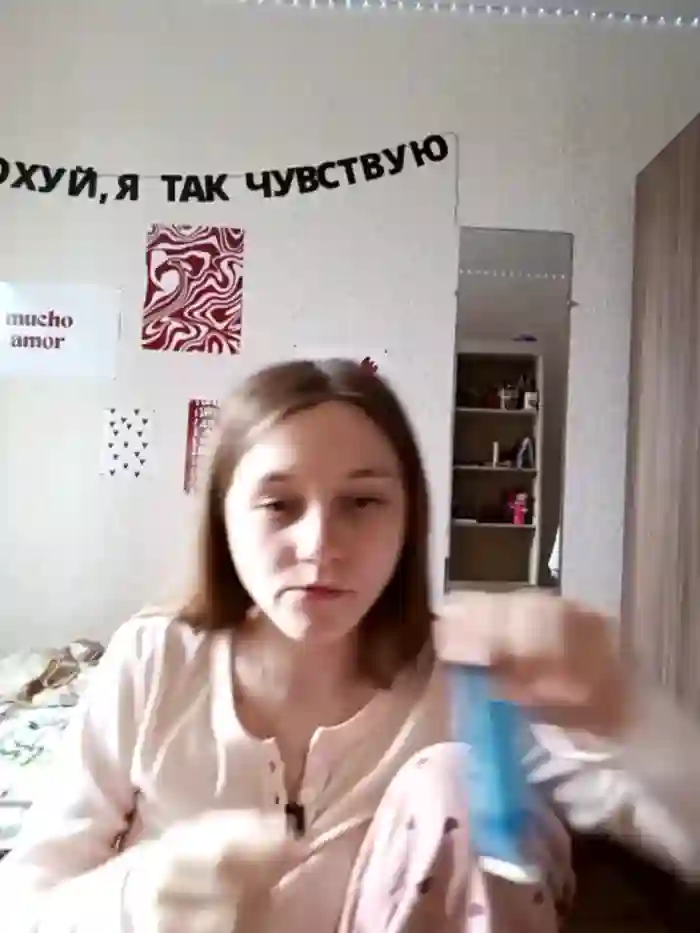 Bonechka