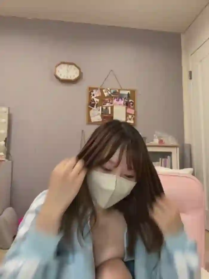 Yui-Ch