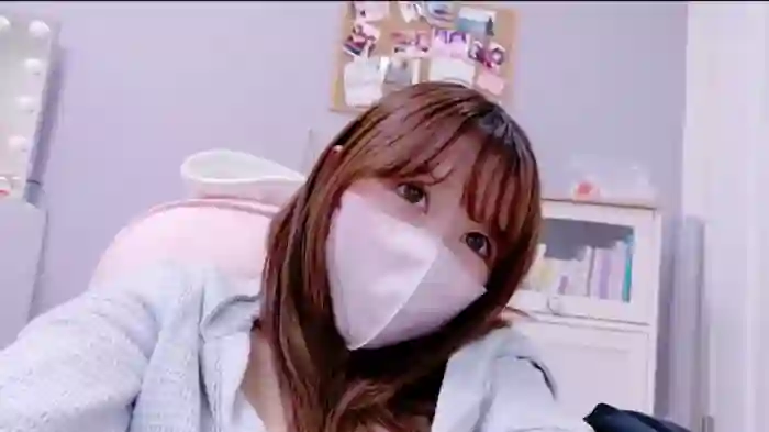 Yui-Ch