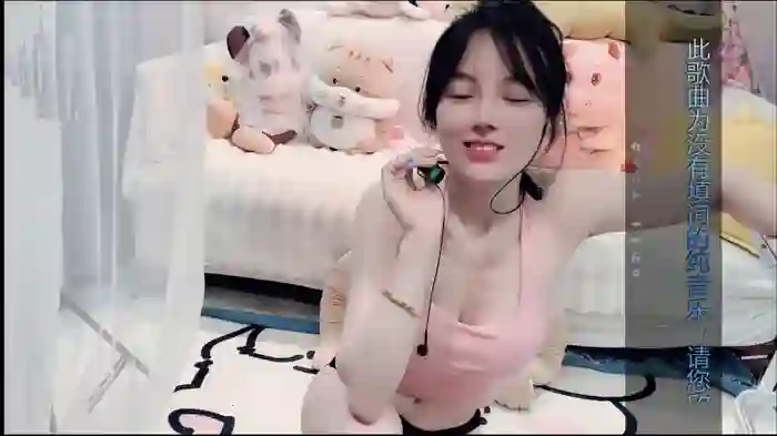 AKiKi711