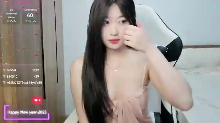 SlewVirus