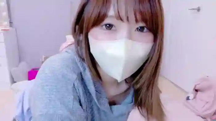 Yui-Ch