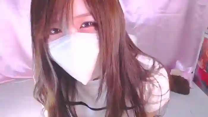 Niinachan