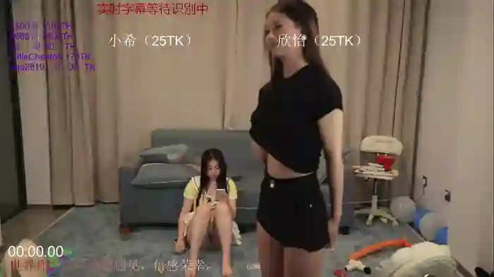 T-HYXNZ