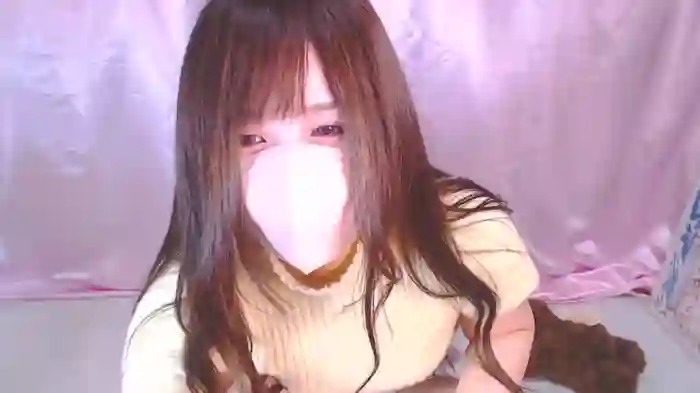 Niinachan
