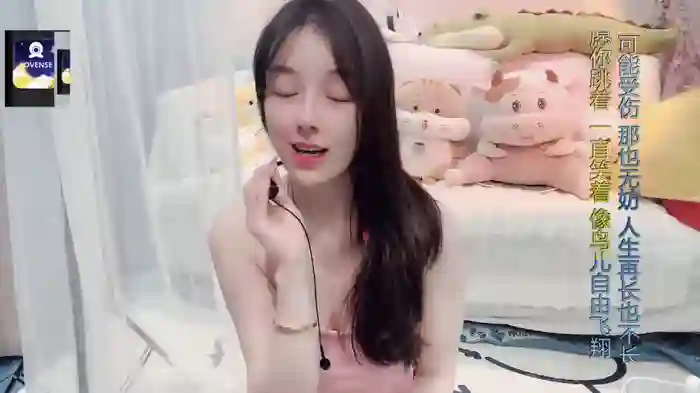 AKiKi711