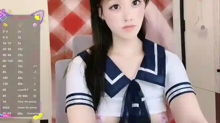Celestisse