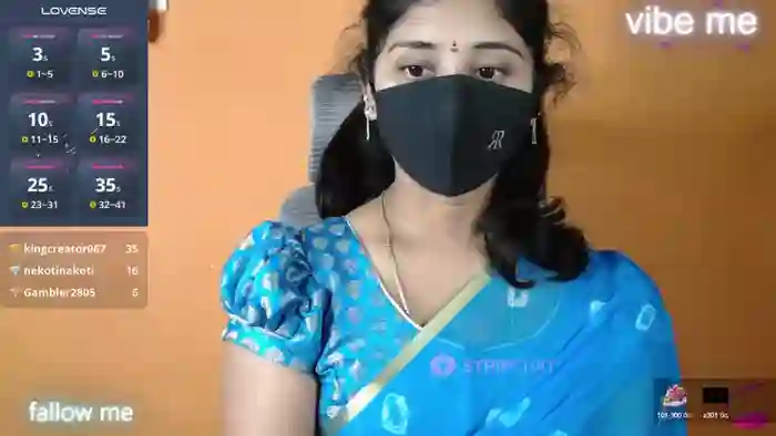 keeRhi_teLugu-