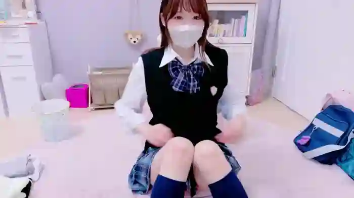 Yui-Ch