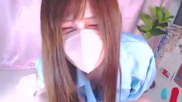 Niinachan