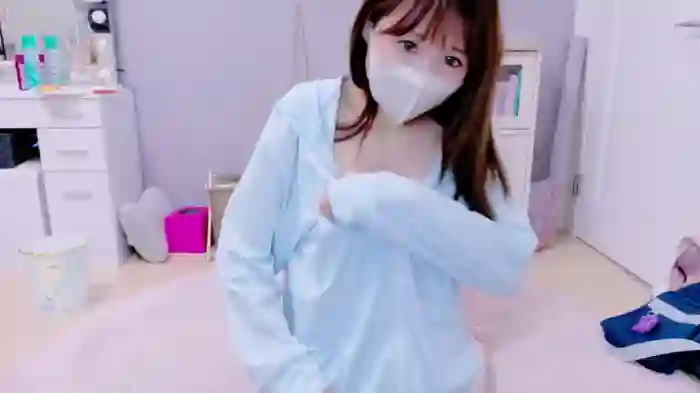 Yui-Ch