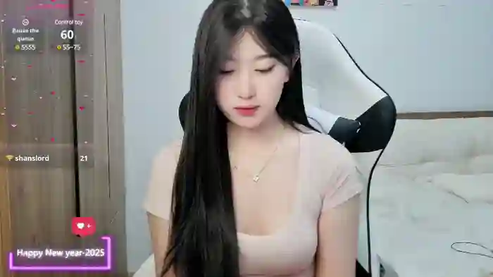 SlewVirus