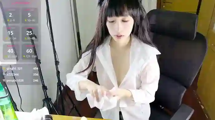 Stella-999