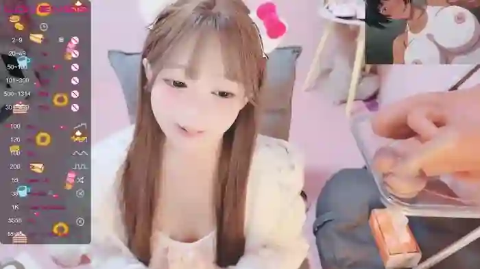 TUTU-new