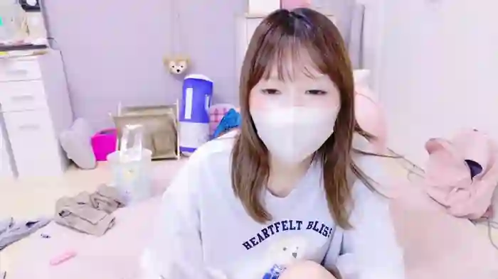 Yui-Ch