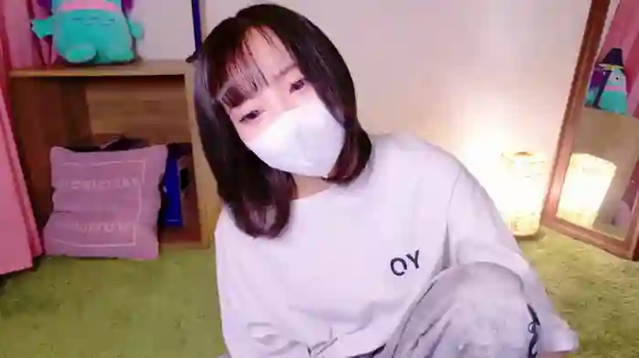 nyakotan