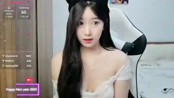SlewVirus