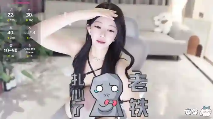 Anastasiana_xxin
