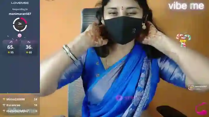 keeRhi_teLugu-