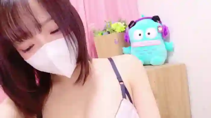nyakotan