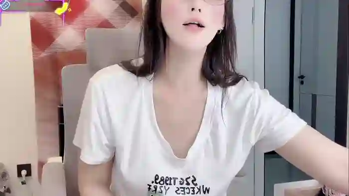 Celestisse