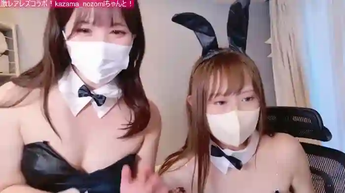 -Manamin-
