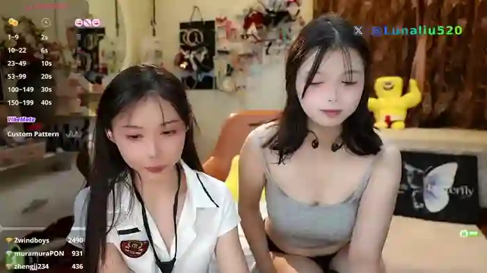 Luna520