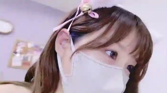 Yui-Ch