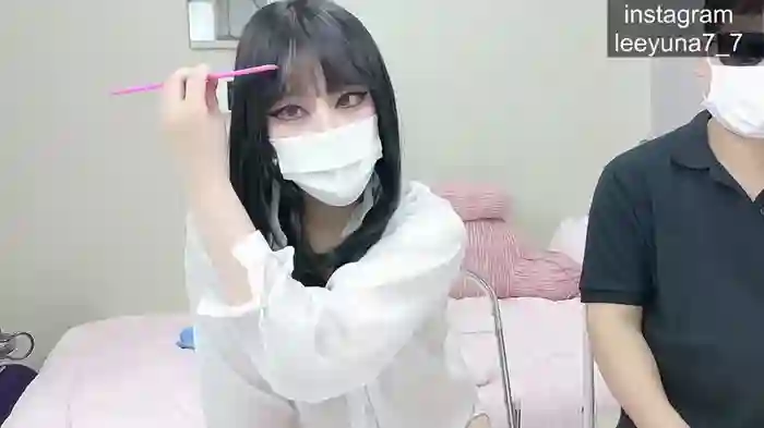 leeyuna7