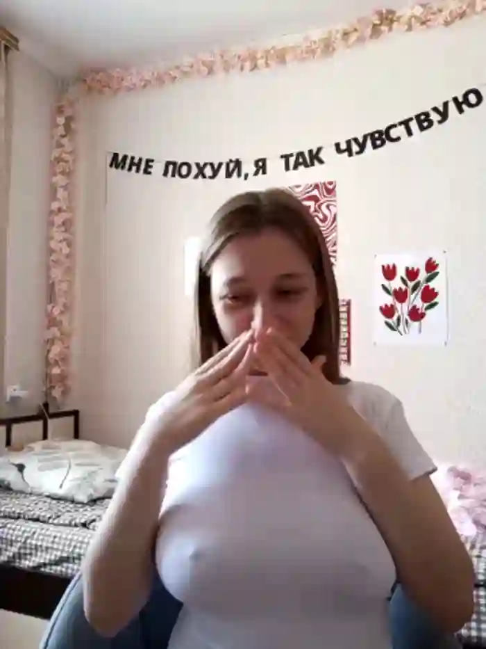 Bonechka