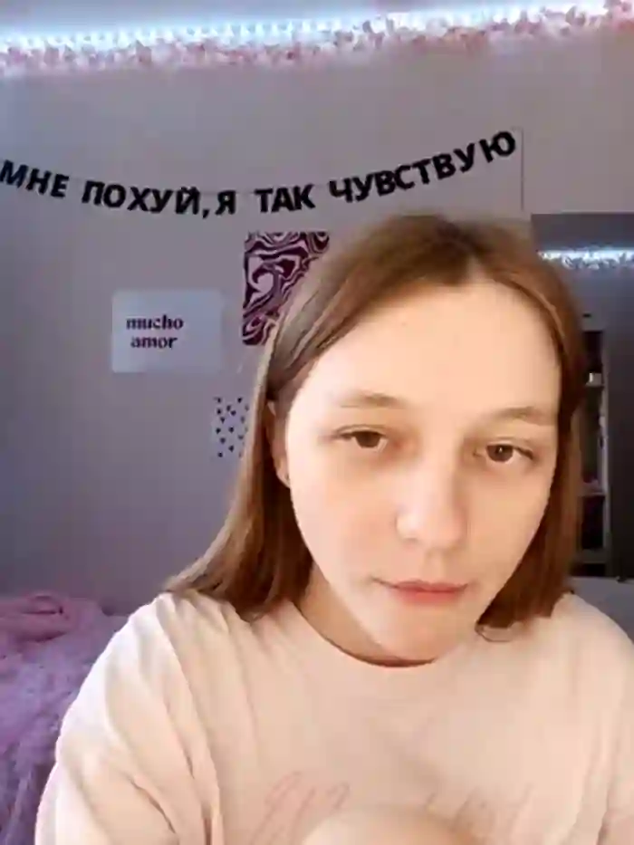 Bonechka