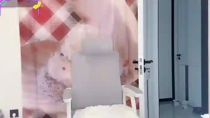Celestisse