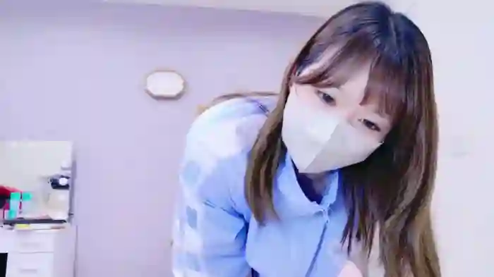 Yui-Ch