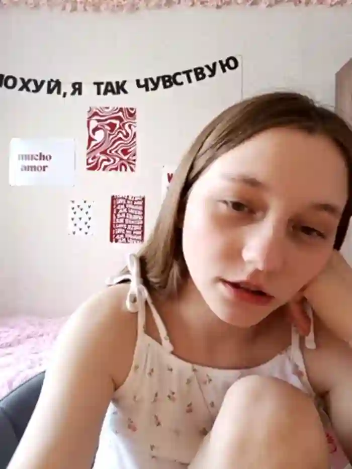 Bonechka