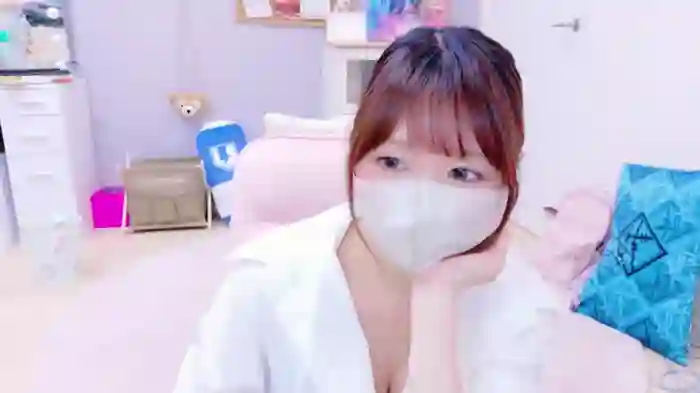 Yui-Ch