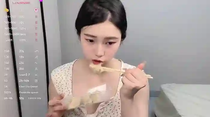 seoYuki