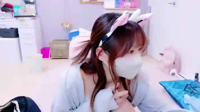 Yui-Ch