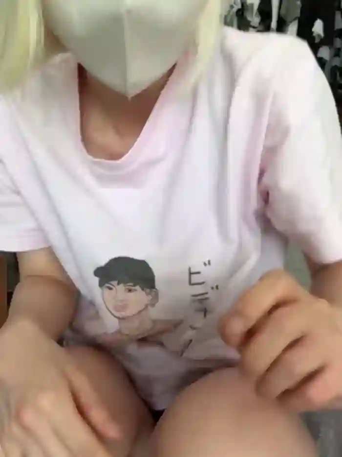 -choa-
